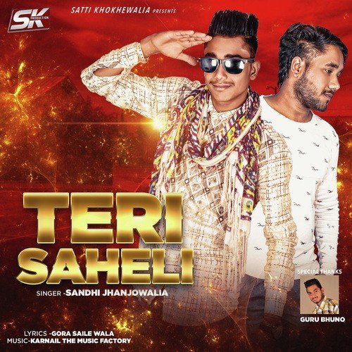 Teri Saheli - Sandhi Jhanjowalia