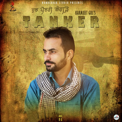 Tanker - Karamjit Gill