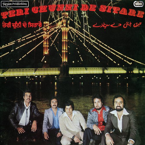 Teriyan Main Yaadan Hanane - Alaap (Channi Singh)