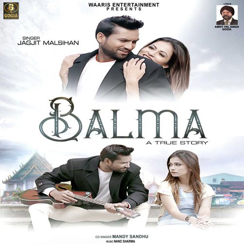 Balma - Jagjit Malsihan, Mandy Sandhu