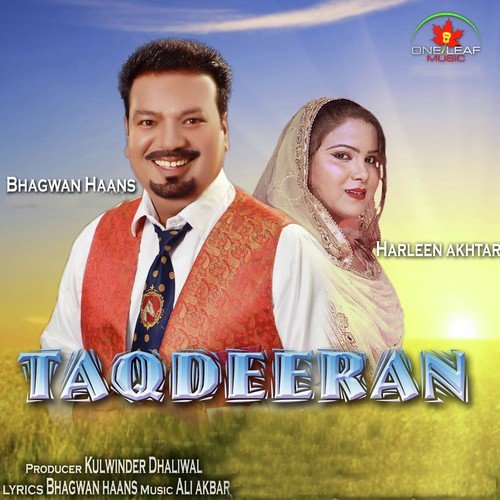 Taqdeeran - Bhagwan Haans, Harleen Akhtar