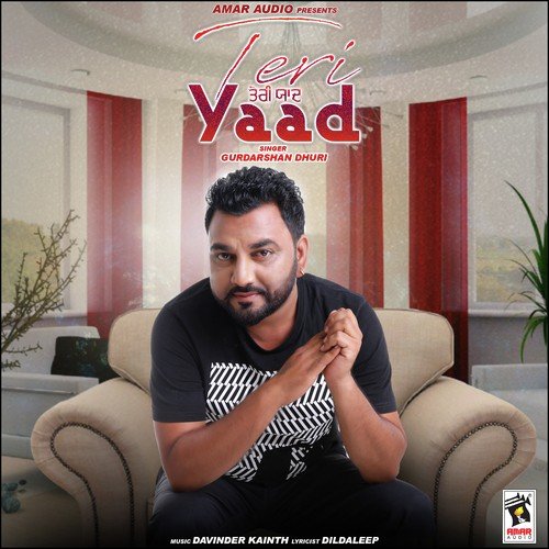 Teri Yaad - Gurdarshan Dhuri