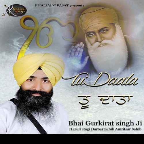 Jo Mange Thakur - Bhai Gurkirat Singh Ji