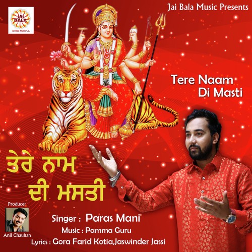 Tere Naam Di Masti - Paras Mani