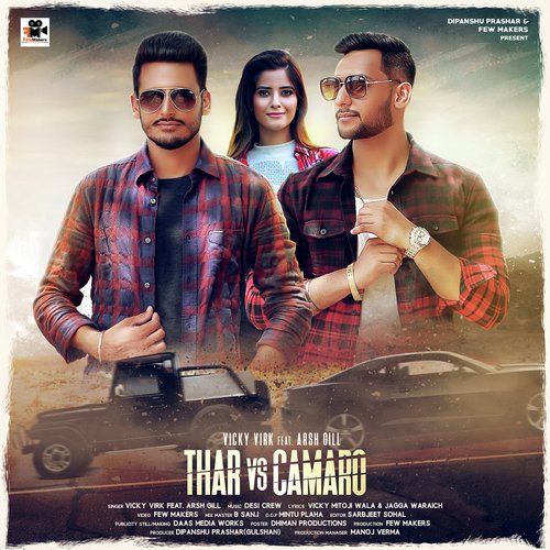 Thar Vs Camaro (feat. Arsh Gill) - Vicky Virk