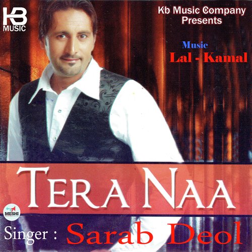 Heer - Sarab Deol