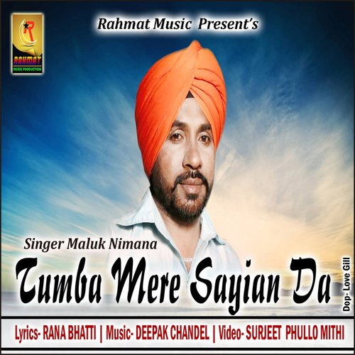 Tumba Mere Sayian Da - Maluk Nimana