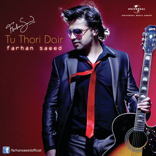 Tu Thodi Dair - Shantanu Saxena