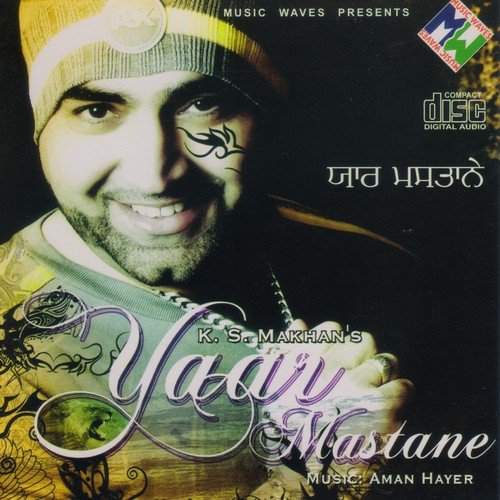 Jatti  Nachdi - Surjit Khan