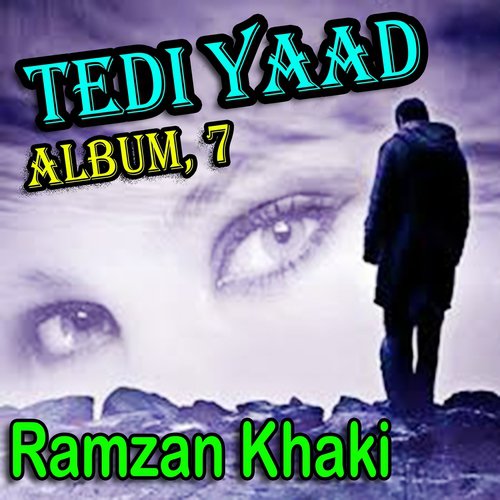 Mar Gayi Han Honde Nai - Ramzan Khaki