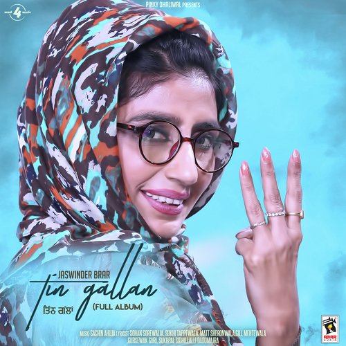 Kalyug - Jaswinder Brar