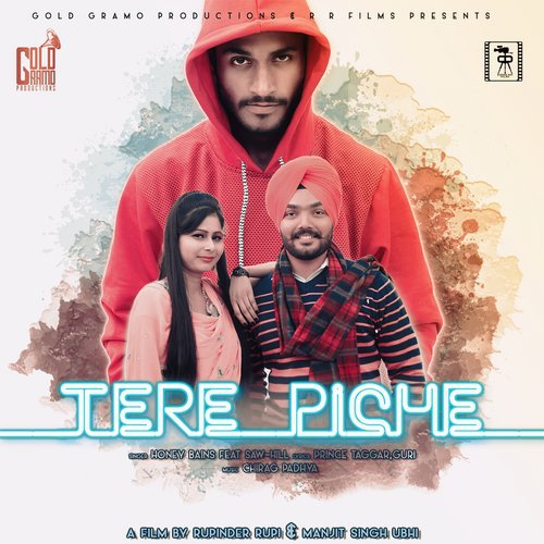 Tere Piche - Honey Bains, Saw Hill