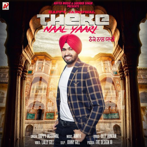 Theke Naal Yaari - Happy Jassowal