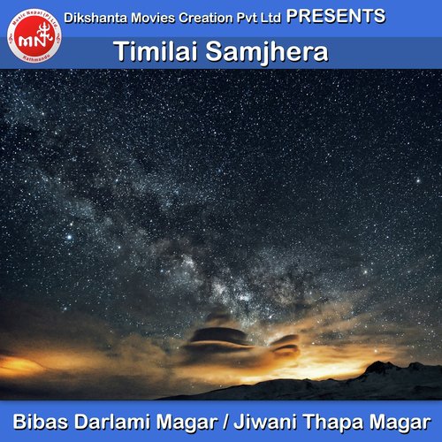 Timilai Samjhera - Bibas Darlami Magar, Jiwani Thapa Magar