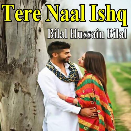 Sakon Taim Daye - Bilal Hussain Bilal