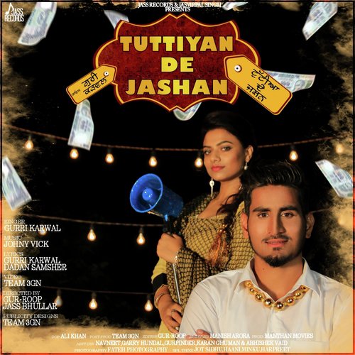 Tuttiyan De Jashan - Gurri Karwal