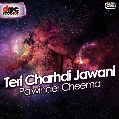 Kamo - Palwinder Cheema