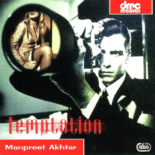 Lips To Lips - Manpreet Akhtar