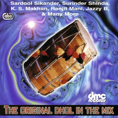 Lak Tunu Tunu - Various Artists