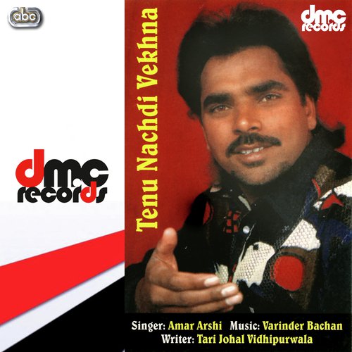 Kurti Cho Aag Simdi - Amar Arshi