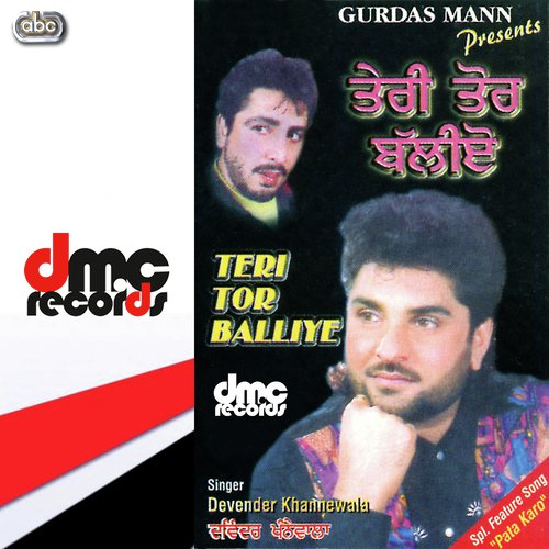Kandian Te Asi - Devinder Khannewala