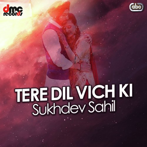 Naina Ne Charhi - Sukhdev Sahil