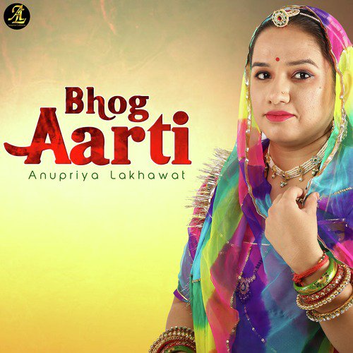 Bhog Aarti - Anupriya lakhawat