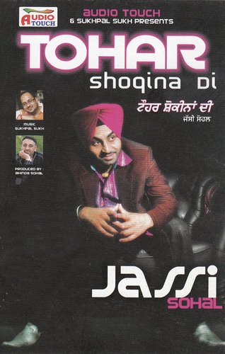 Crazy - Jassi Sohal