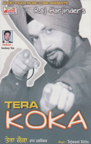 Dil - Raj Harjinder