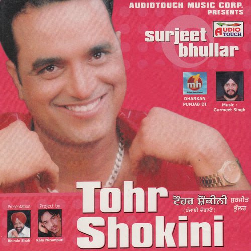 Tohr Shokini - Surjit Bhullar