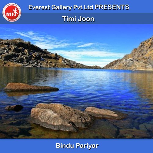 Timi Joon - Bindu Pariyar