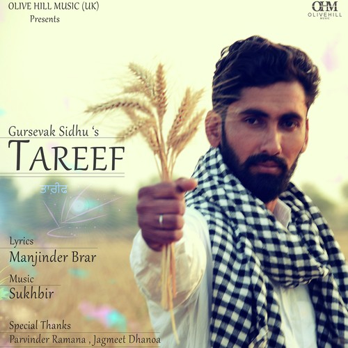 Tareef - Gursevak Sidhu