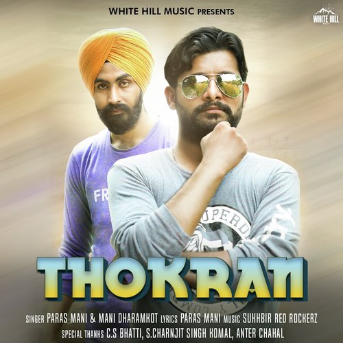 Thokran - Paras Mani, Mani Dharamkot