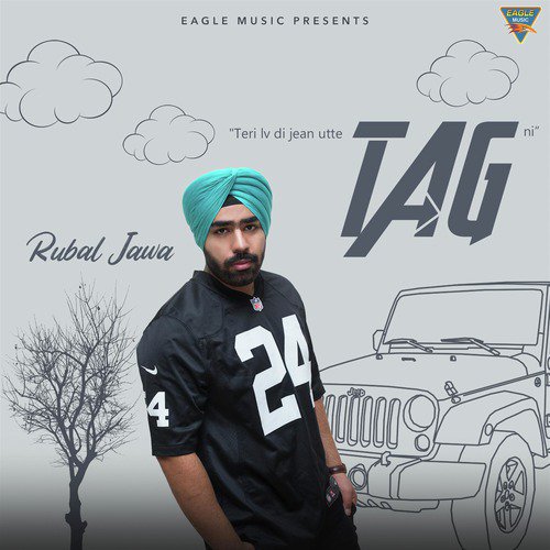 Tag - Rubal Jawa