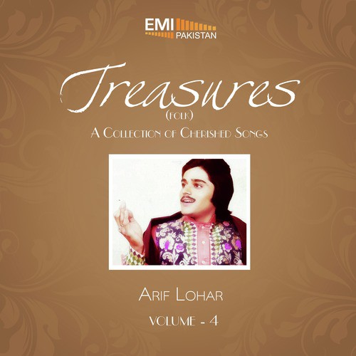 Ohle Beth Ke Si - Arif Lohar