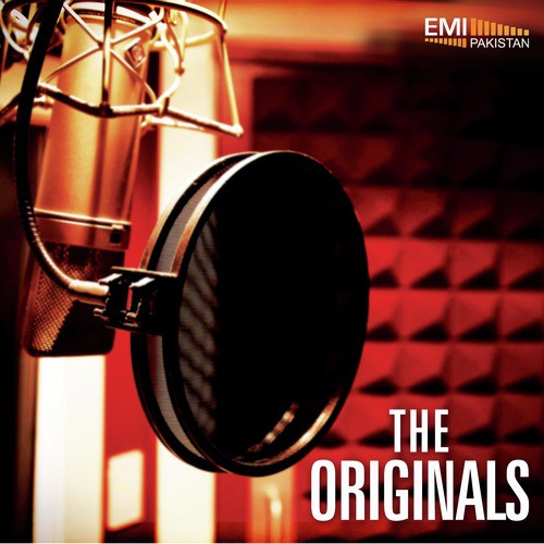 Dasht E Tanhai Mein - Various Artists