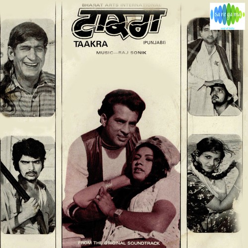 Jehra Jaag Da Ae - Raj Sonik