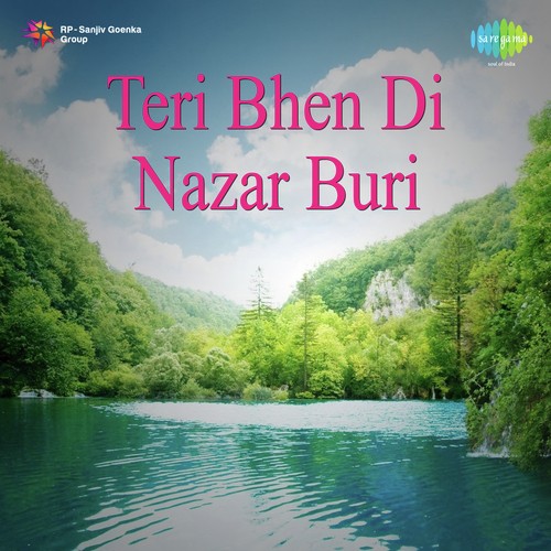 Pat Ta Thanedar - Amarjot, Piara Singh Panchi