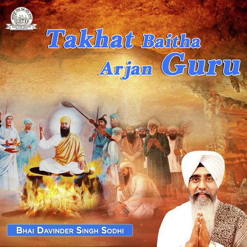 So Sukh Moko - Bhai Davinder Singh Ji Sodhi (Ludhiane Wale)
