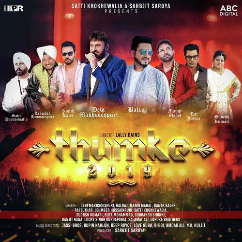 Follow - Various Artists