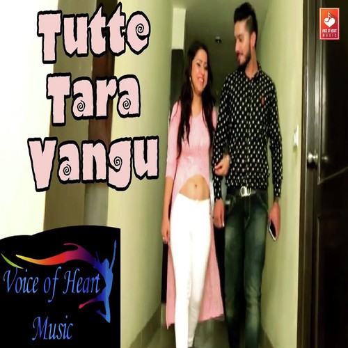 Tutte Tara Vangu - Prem Gopal Bhatt