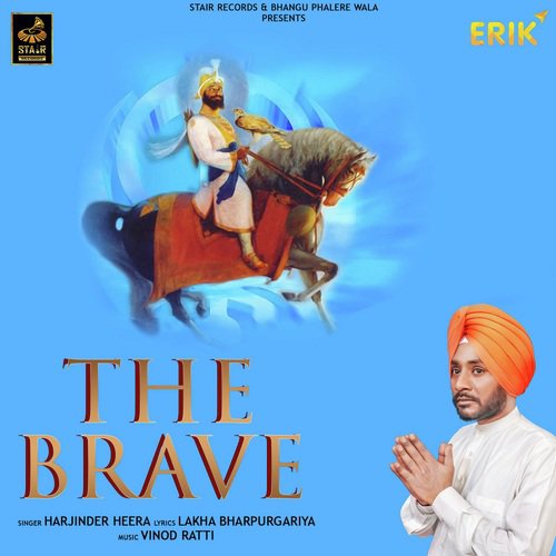 The Brave - Harjinder Heera