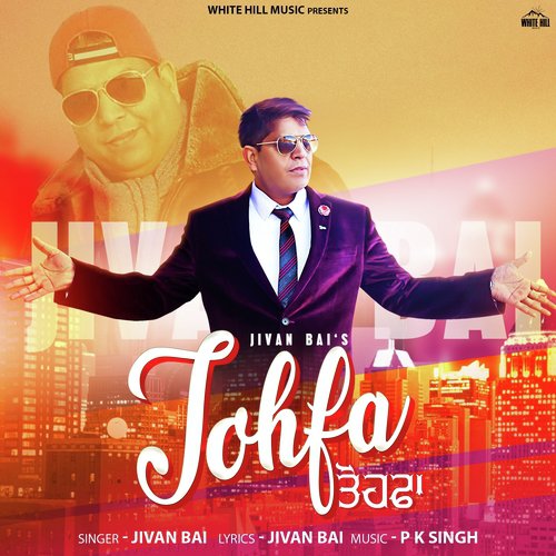 Tohfa - Jivan Bai