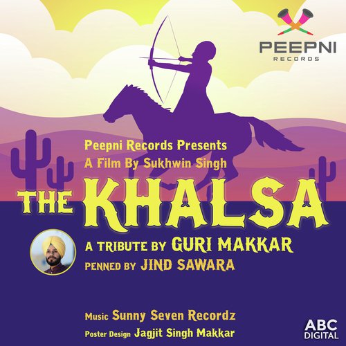 The Khalsa - Guri Makkar