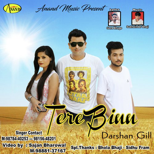Tere Binn - Darshan Gill