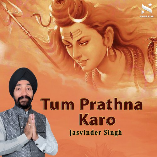 Tum Prathna Karo - Jasvinder Singh