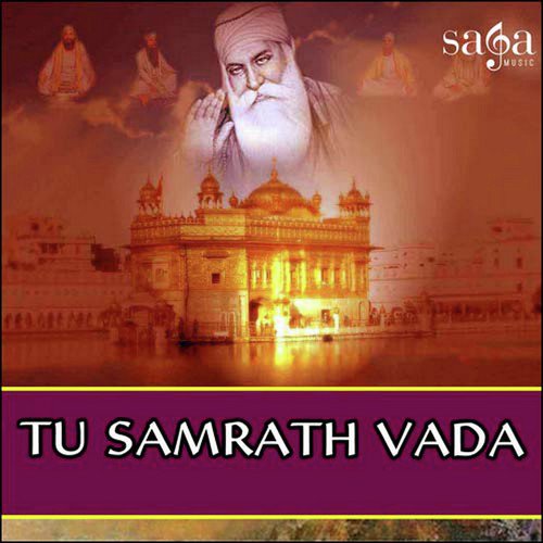 Tu Jal Thal - Bhai Surinder Singh