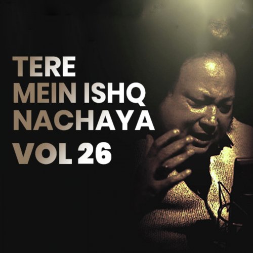 Sohne Mukhre da Len De Nazara - Nusrat Fateh Ali Khan, M M Ali Khan