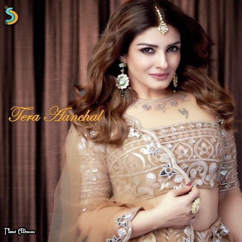 Unney Takkiya Baari Dey - Farooq Ali