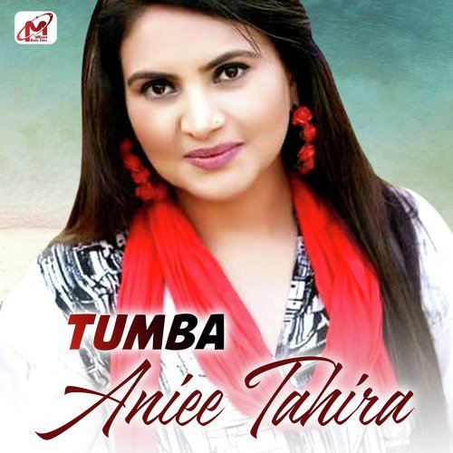 Tumba - Aniee Tahira